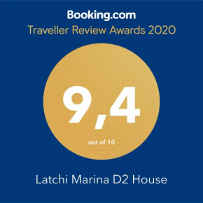 Latchi Marina D2 House